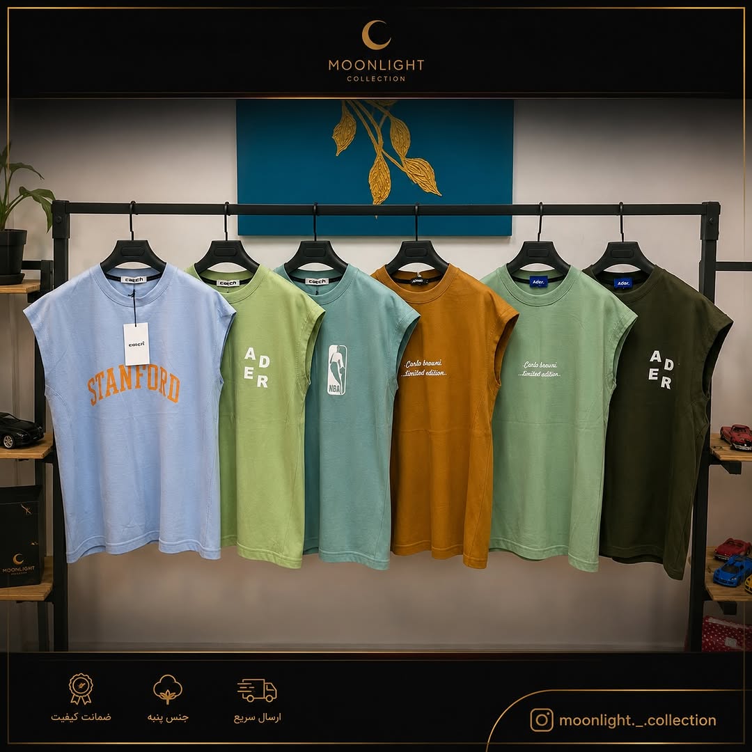 تیشرت وست های طرح دار پارچه نخ پنبه سایز L/XL/2XL